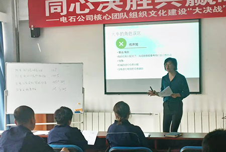 标题:亿利集团-企业留人
浏览次数:4871
发表时间:2023-05-31