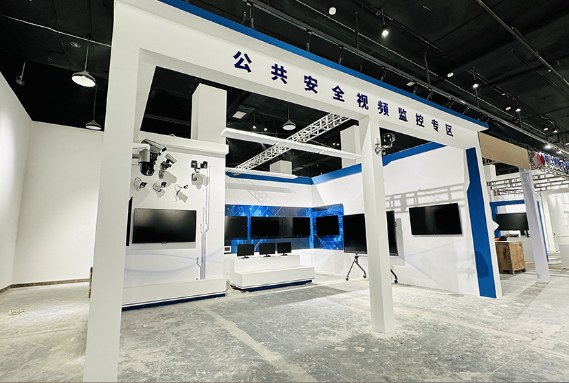 标题:公安厅展厅
浏览次数:3213
发表时间:2024-11-02